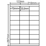マルチタイプラベル　エコロジー再生紙ラベル　Ａ４（２４面）　５００シート　ＲＣＬ４８　■お取り寄せ品