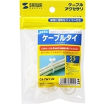 ケーブルタイ（ツイスト）　ＣＡ－ＴＷ１５Ｎ　■お取り寄せ品