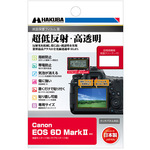 Ｃａｎｏｎ　ＥＯＳ　６Ｄ　Ｍａｒｋ　ＩＩ専用　液晶保護フィルムＩＩＩ　ＤＧＦ３－ＣＡＥ６ＤＭ２　■お取り寄せ品