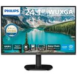 液晶ディスプレイ　２４．１型／１９２０&times;１２００／ブラック　２４Ｂ２Ｕ３３０１Ｄ／１１　■２営業日内届