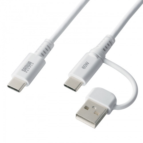 ＵＳＢ２．０Ｔｙｐｅ－Ｃケーブル（ＣｔｏＡ変換アダプタ付き・ＰＤ６０Ｗ・ホワイト）　■お取り寄せ品