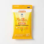 ウェットティッシュ／汚れ落とし／ピロー／２０枚　ＷＣ－ＡＬ２０ＬＨ　■お取り寄せ品