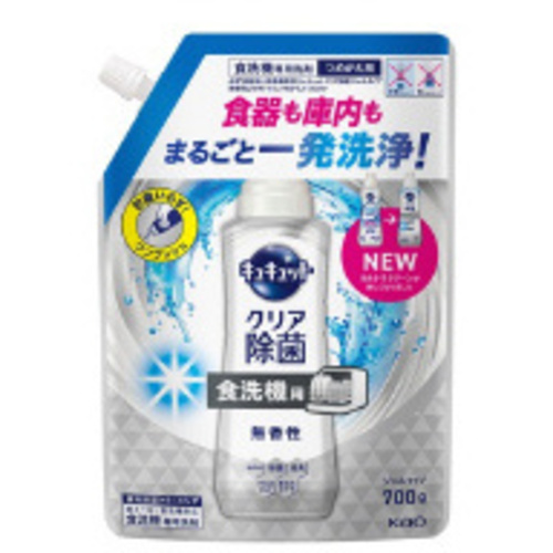 自動食洗機用キュキュットジェル　無香性　詰替