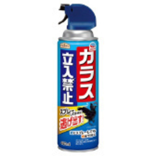 アースガーデン　カラス立入禁止スプレー４８０ｍＬ