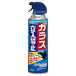 アースガーデン　カラス立入禁止スプレー４８０ｍＬ