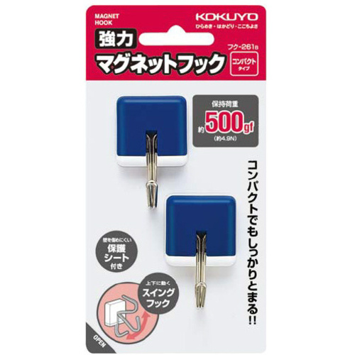 強力マグネットフック青５００ｇ