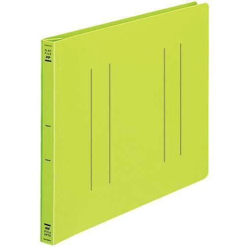 フラットファイル＜ＰＰ＞　Ａ４横　黄緑　１冊