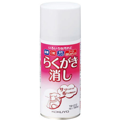 らくがき消しスプレー式１８０ｍｌ