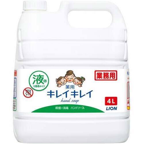 キレイキレイ薬用ハンドソープ　業務用　４Ｌ&times;３
