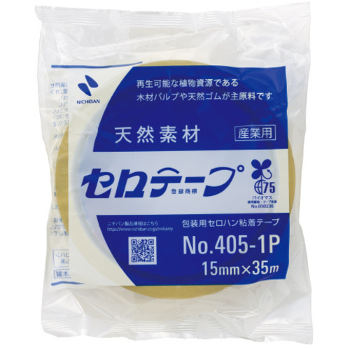 セロテープ大巻　幅１５ｍｍ&times;長さ３５ｍ
