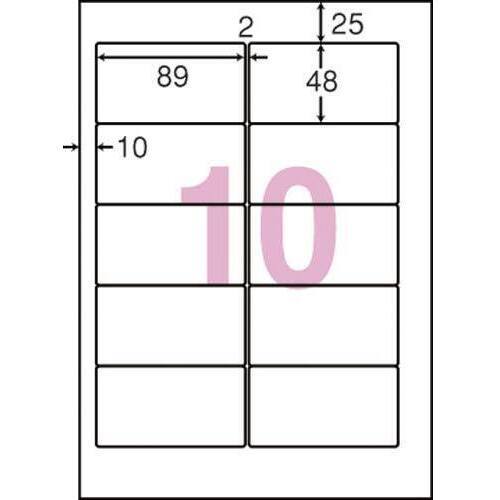 ｎａｎａラベルシンプルパック１０面キヤノン５００枚
