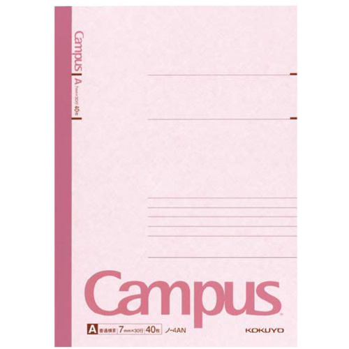 キャンパスノ－トセミＢ５　Ａ罫７ｍｍ　４０枚　５冊