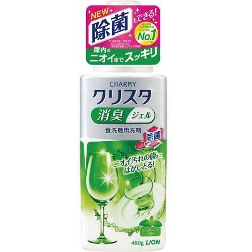 ＣＨＡＲＭＹ　クリスタ消臭ジェル　本体　４８０ｇ