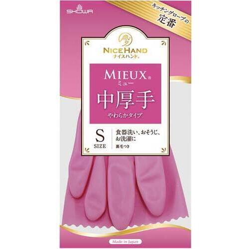 ナイスハンドミュー　中厚手　Ｓ　ピンク