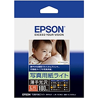カラリオプリンター用　写真用紙ライト＜薄手光沢＞／Ｌ判／１００枚入り　■お取り寄せ品