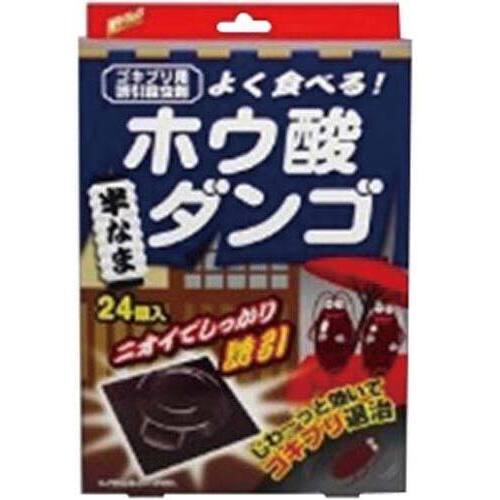 Ｗトラップ　ゴキブリ用ホウ酸ダンゴ　４個