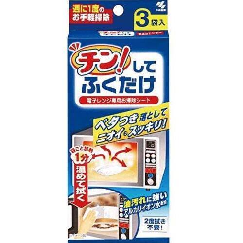 電子レンジでチン！してふくだけ　３袋入