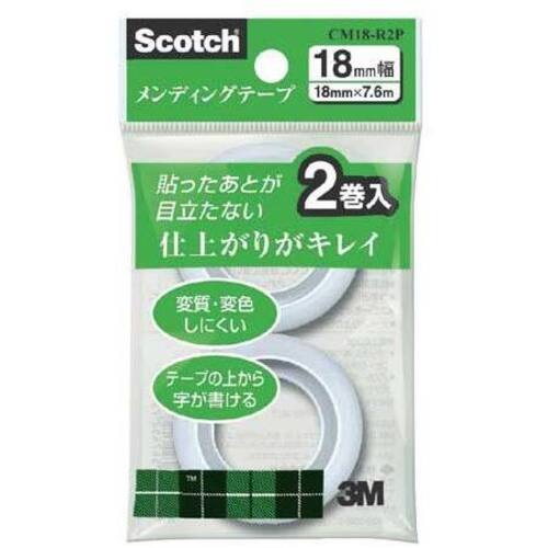 メンディングテープ小巻　詰替用　１８ｍｍ幅　２巻