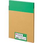 収納しやすい箱入り色画用紙　八つ切　緑　１００枚
