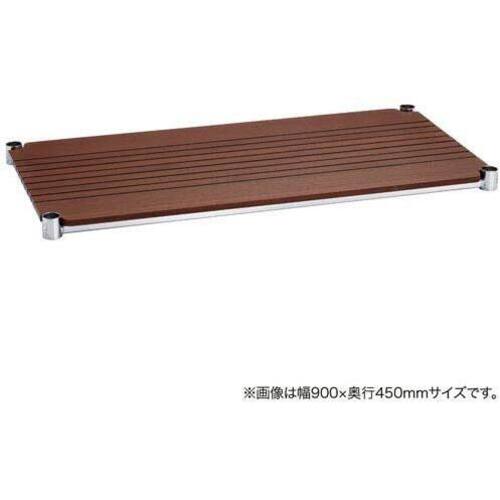 エレクターブランチシェルフ１２００&times;４５０ブラウン