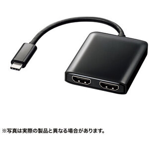 ＵＳＢ　ＴｙｐｅＣ　ＭＳＴハブ（ＤｉｓｐｌａｙＰｏｒｔ　Ａｌｔモード）　ＡＤ－ＡＬＣＭＳＴ２ＨＤ　■お取り寄せ品