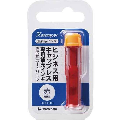 顔料系インキカートリッジ　赤