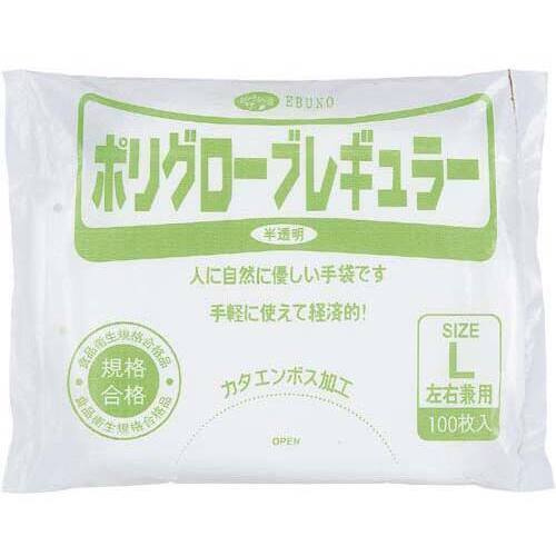 ポリエチレン手袋Ｎｏ．３０４半透明　Ｌ　１００枚入