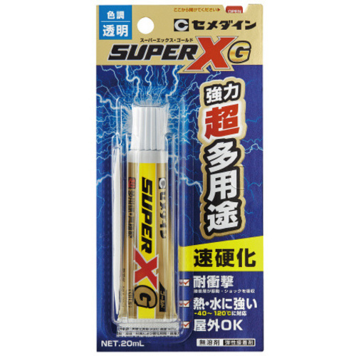 多用途接着剤スーパーＸゴールド（速乾型）２０ｍｌ