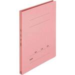 ねんくみなまえフラットファイルＡ４縦ピンク１０冊