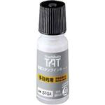 ＴＡＴインキ多目的用Ａ小白