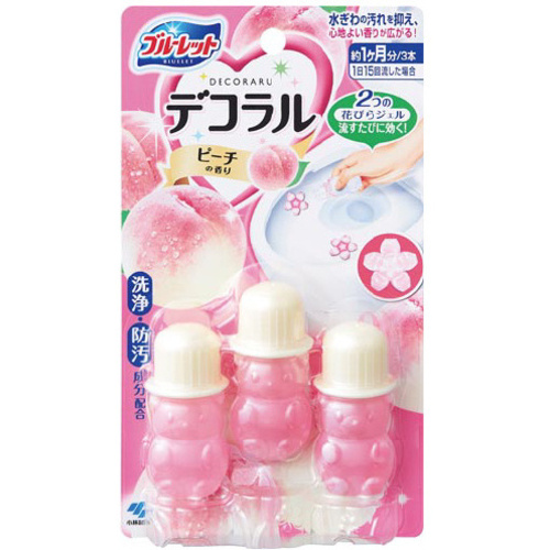 ブルーレット　デコラル　ピーチの香り　【お取り寄せ品】８営業日以内届