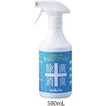 ノロヒッター（弱酸性イオン水）　ダイレクトスプレー　５００ｍＬ　７－３４１３－０２　●ご注文は２個から