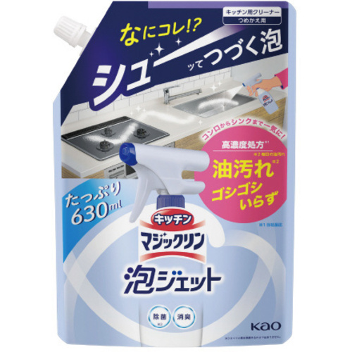 キッチンマジックリン泡ジェット　詰替　６３０ｍｌ