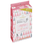 きれいな手　つかいきりグローブ　ポリエチレン　１箱（１００枚入）　Ｓサイズ