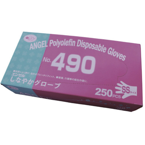 しなやかグローブ　ＳＳサイズ　２５０枚入×１０