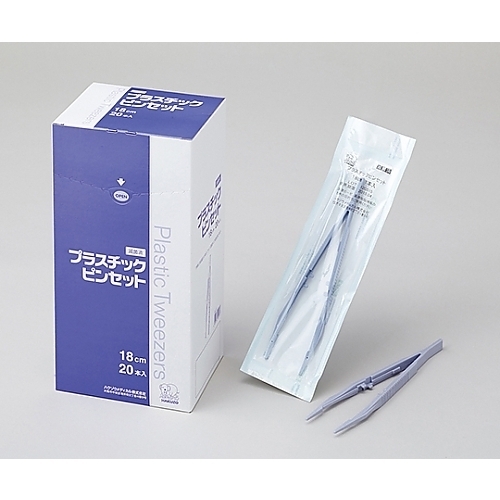 プラスチックピンセット（滅菌済）１８ｃｍ　２７０００１１