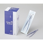 プラスチックピンセット（滅菌済）１８ｃｍ　２７０００１１