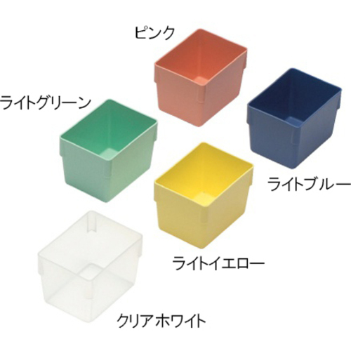 アンプルケース（Ｗ５０&times;Ｄ７０&times;Ｈ５６ｍｍ）クリアホワイト　ＡＴ－１１　●ご注文は３６個から