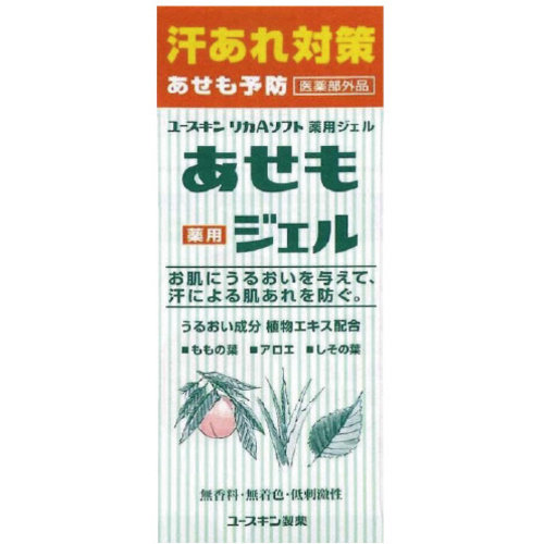 薬用あせもジェル　１４０ｍｌ　【お取り寄せ品】９営業日以内届