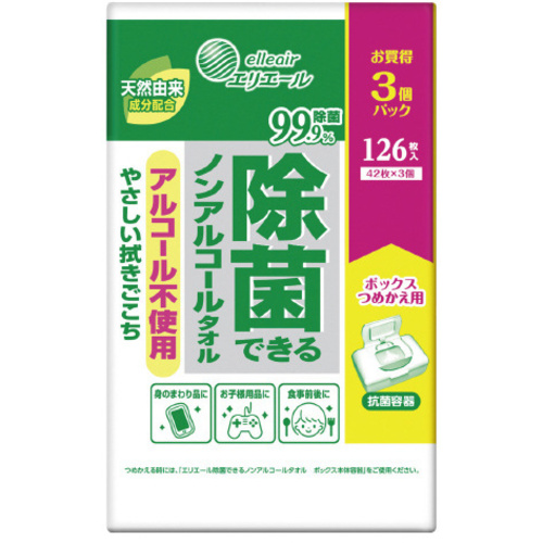 除菌できるノンアルコール　ボックス詰替４２枚×３Ｐ