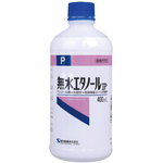 無水エタノールＩＰ　４００ｍｌ