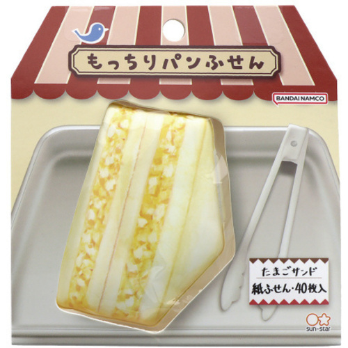 もっちりパンふせん　たまごサンド　５冊　【お取り寄せ品】７営業日以内届