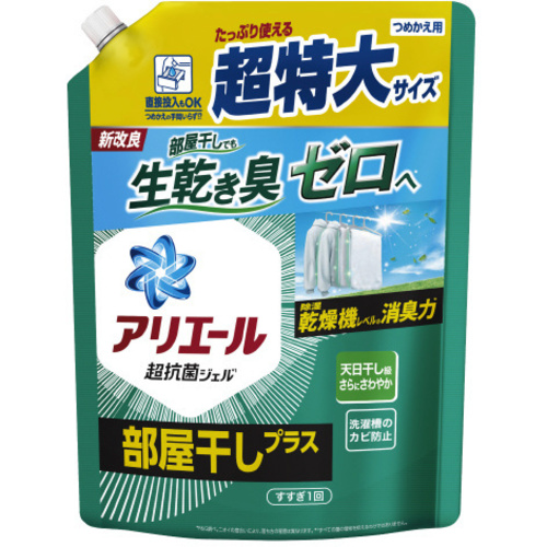 アリエールジェル部屋干しプラス　詰替超特大