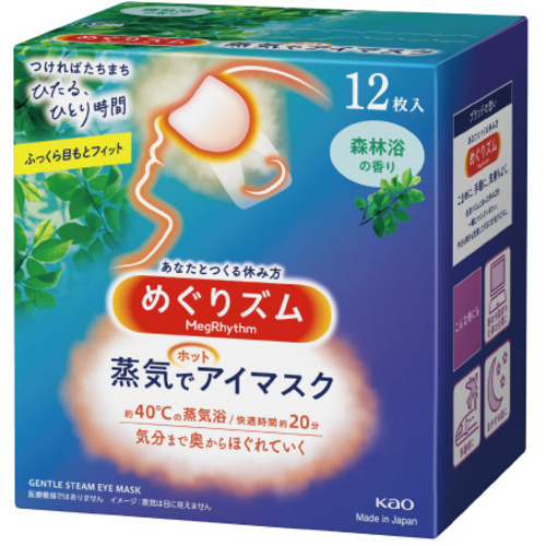 めぐりズム蒸気でホットアイマスク　森林浴１２Ｐ　【お取り寄せ品】５営業日以内届