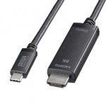 ＴＹＰＥ　Ｃ－ＨＤＭＩ変換ケーブル　８Ｋ対応　（ブラック・２ｍ）　ＫＣ－ＡＬＣＨＤ８Ｋ２０　■お取り寄せ品