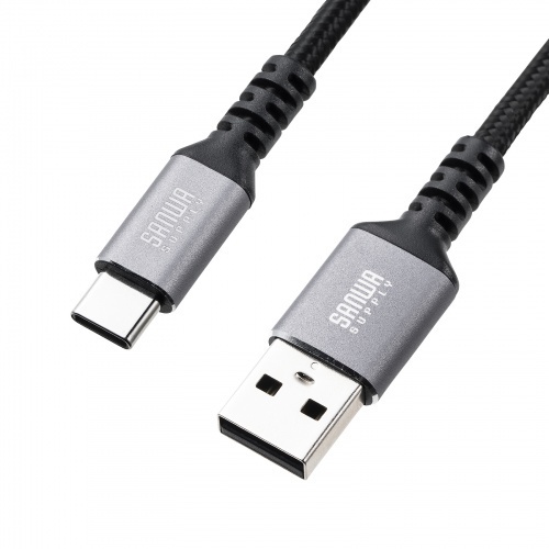ＵＳＢ　２．０　Ｔｙｐｅ－Ｃケーブル（Ｃ－Ａ・ストレート・０．５ｍ）　ＫＵ－ＣＡ０５ＴＫ　■お取り寄せ品