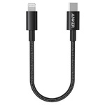 ＵＳＢ－Ｃ　＆　ライトニング　ケーブル　０．３ｍ　【お取り寄せ品】１１営業日以内届