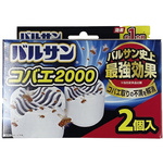 バルサン　コバエ２０００×２個入　コバエ取り