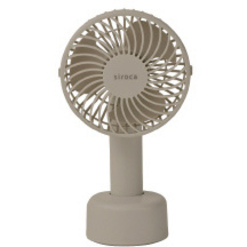 ハンディファン