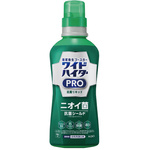 ワイドハイターＰＲＯ　抗菌リキッド　本体５６０ｍｌ